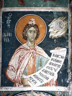 aa9f0d2f437e7aa29993e2d36ebf7b32--byzantine-art-jesus.jpg